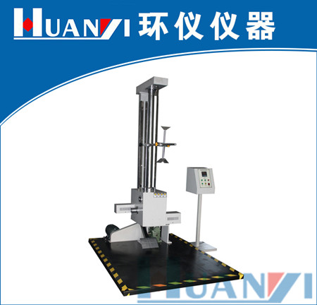 手機跌落試驗標準(圖1)