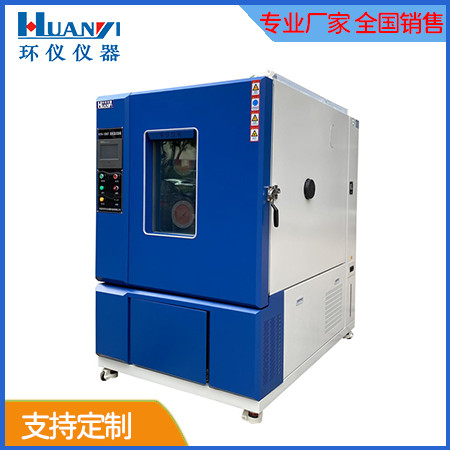 GB/T 5137.5-2020 是中國國家標準，標題為《汽車安全玻璃試驗方法 第5部分：耐化學侵蝕性和耐溫度變化性試驗》（Safety Glazing Materials for Road Vehicles - Test Methods - Part 5: Test for Resistance to Chemical Attack and Resistance to Temperature C(圖1)