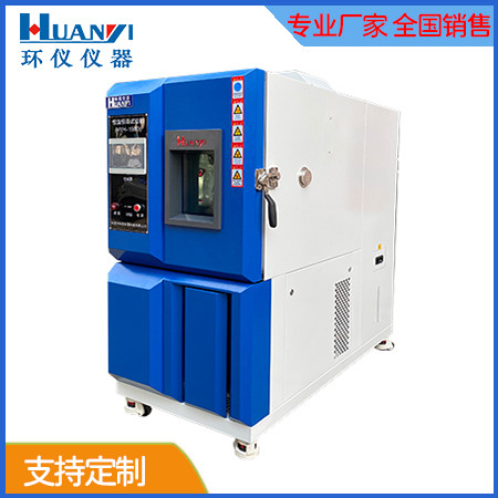 《GB/T 35264-2017 太陽能草坪燈系統 技術規范》標準(圖1)