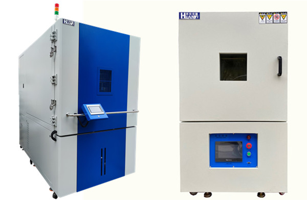 《GB/T 23751.2-2017 微型燃料電池發電系統 第2部分: 性能試驗方法》標準(圖2)