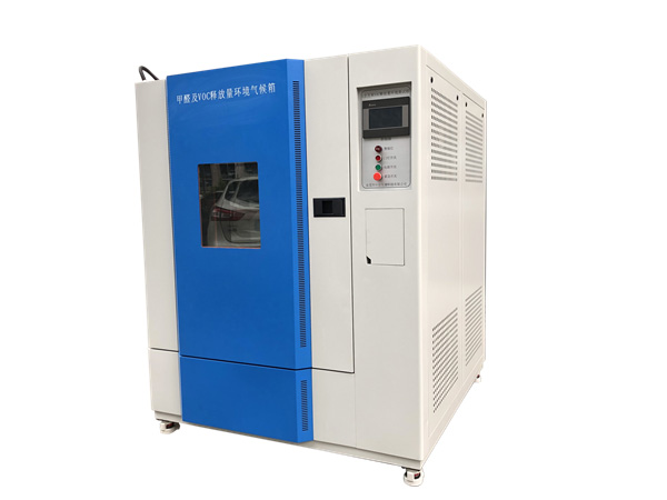 《GB/T 32371.2-2015 低溶劑型或無(wú)溶劑型膠粘劑涂敷后釋放特性的短期測量方法 第2部分：揮發(fā)性有機化合物的測定》標準(圖1)