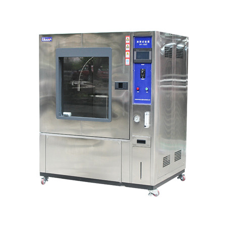 《GB/T 16838-2005 消防電子產品環境試驗方法及嚴酷等級》標準(圖1)