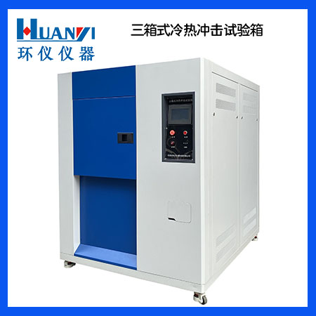 《GB/T 30094-2013 工業以太網交換機技術規范》標準(圖1)