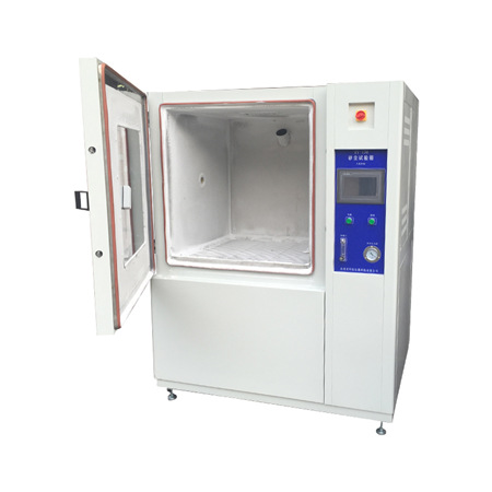 《GB/T 10263-2006核輻射探測器環境條件與試驗方法》標準(圖1)