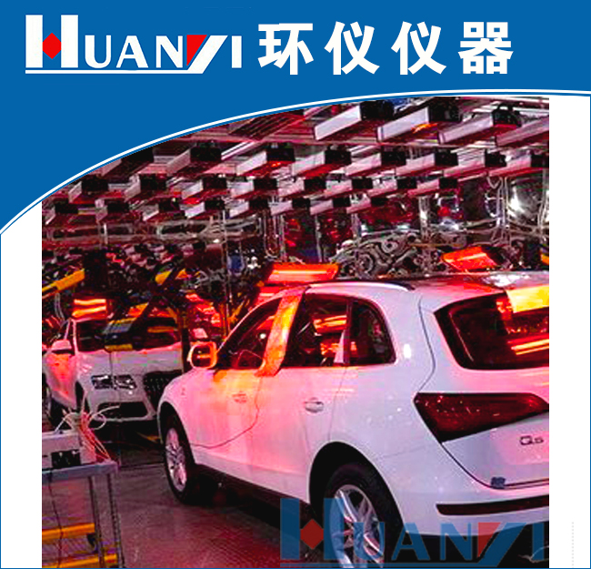 《GB/T 12782-2007 汽車采暖性能要求和試驗方法》標準(圖1)