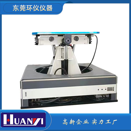 《GB/T 25013-2010 船舶和海上技術 高速船夜視儀 操作與性能要求、試驗方法和要求的試驗結果》標準(圖1)