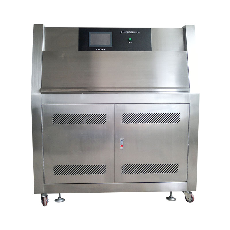 《GB/T 25275-2010 液晶顯示器（LCD）用偏振片 光學性能和耐候性能測試方法》標準(圖1)