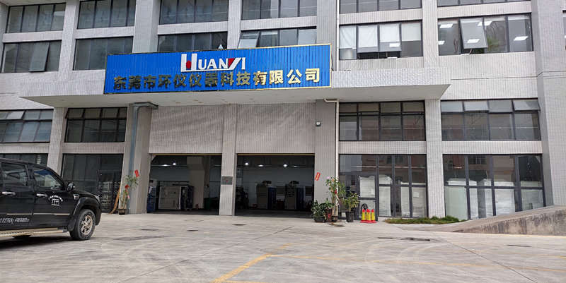 聯系我們(圖1)